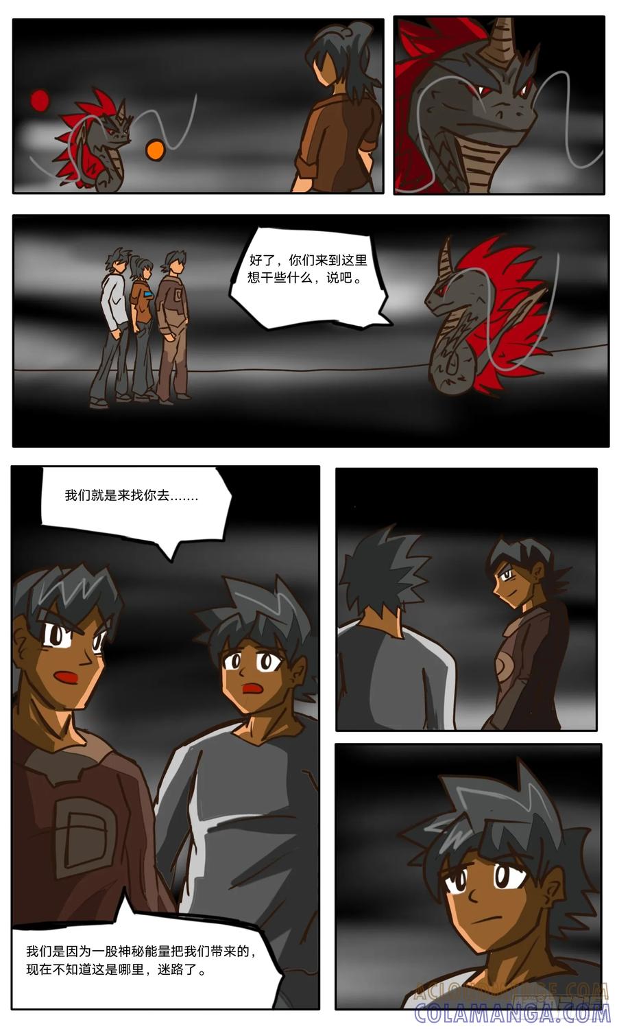 第25页