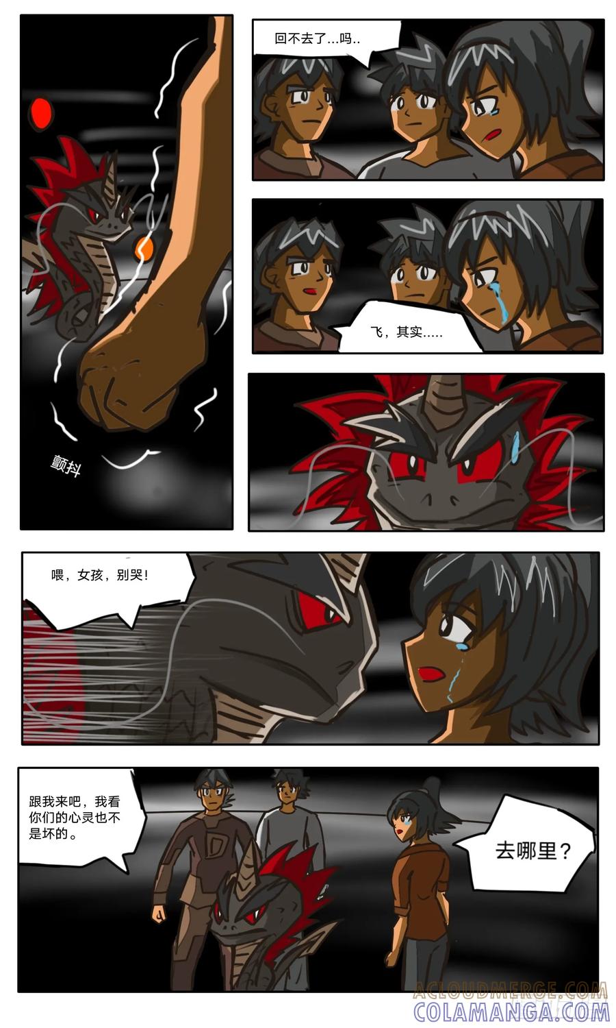第27页