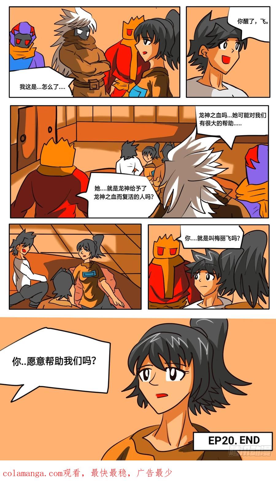 第40页