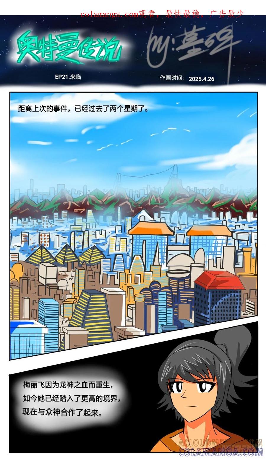 第1页