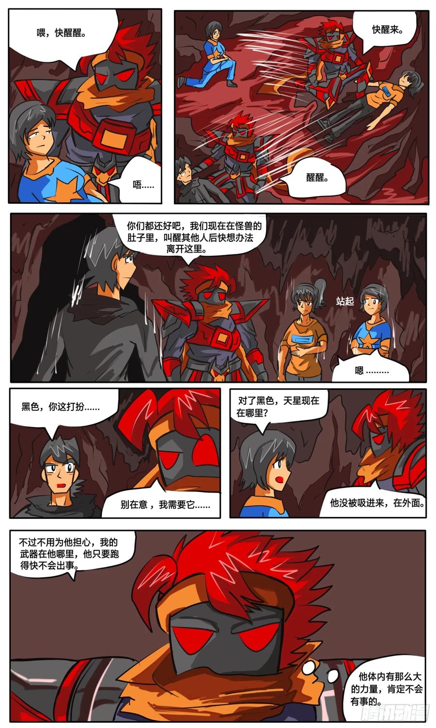 第26页