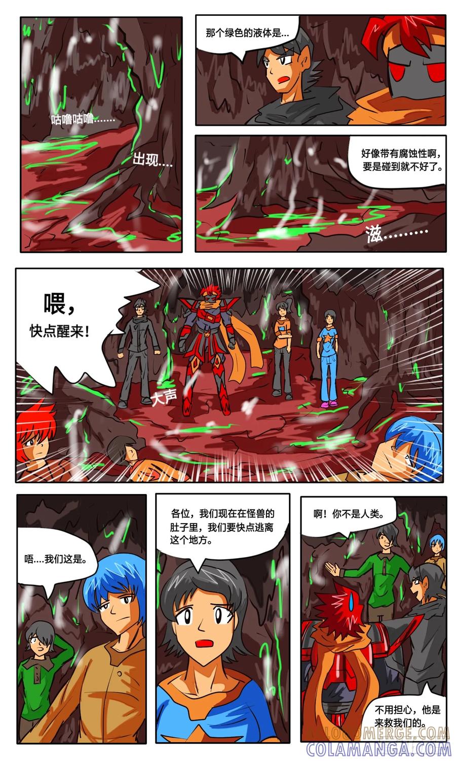 第27页
