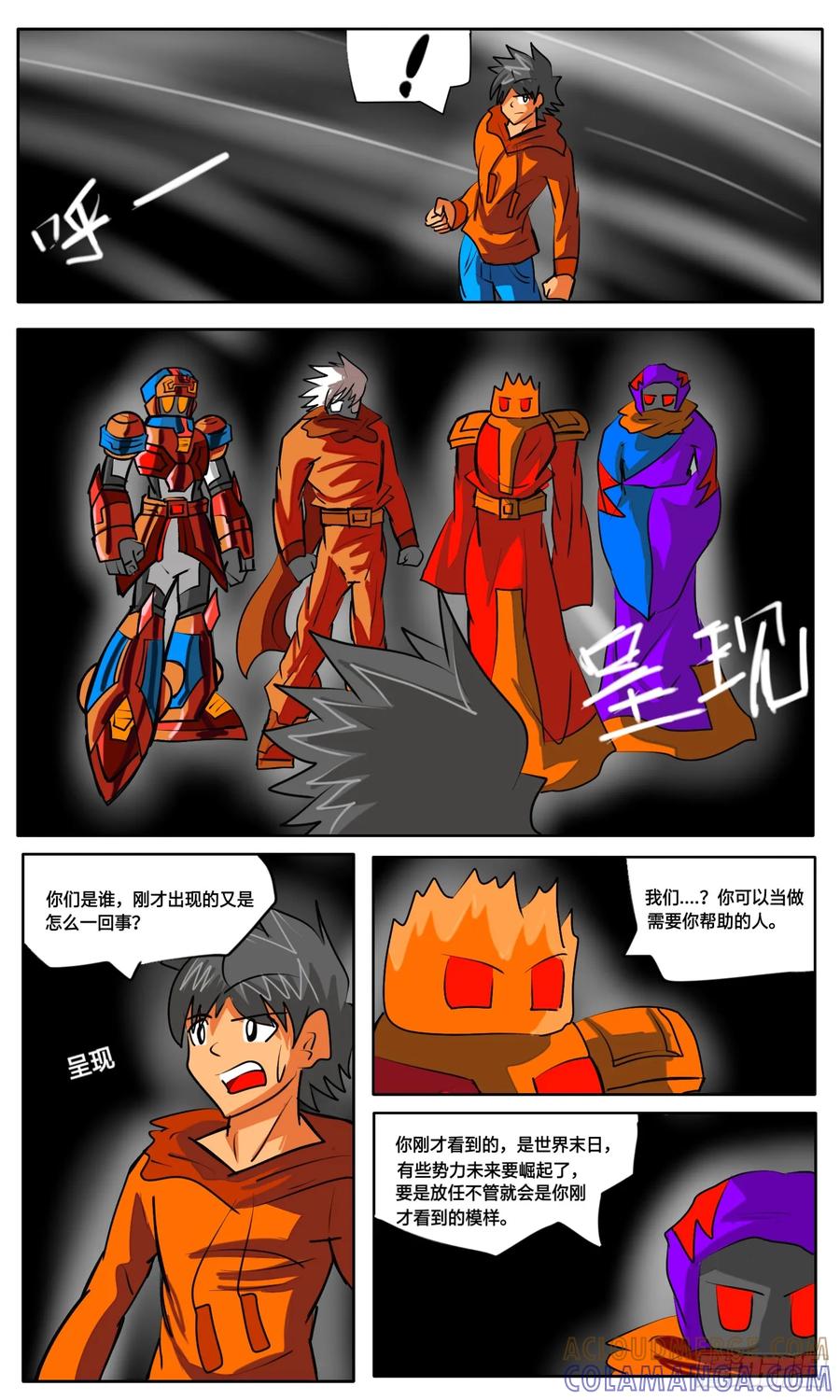 第25页