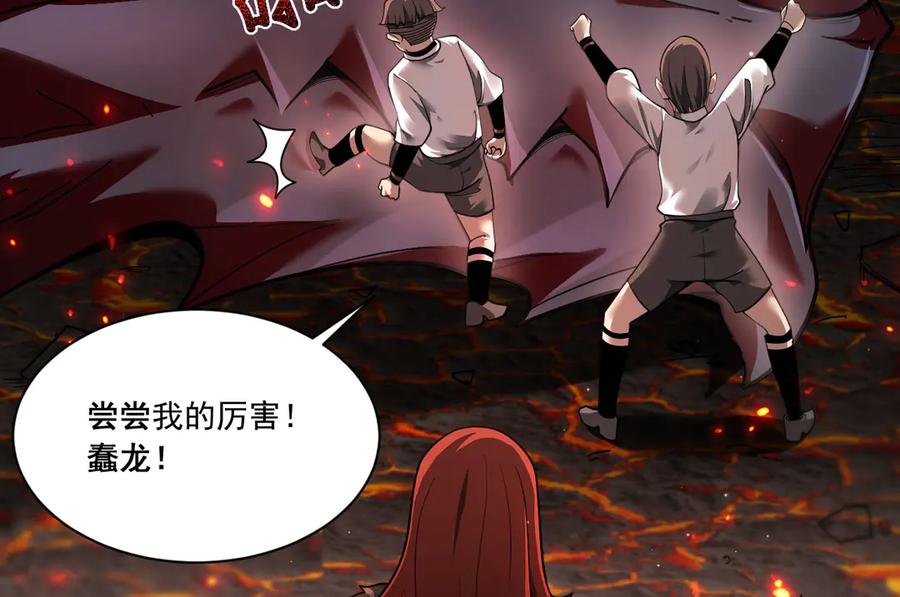 第116页