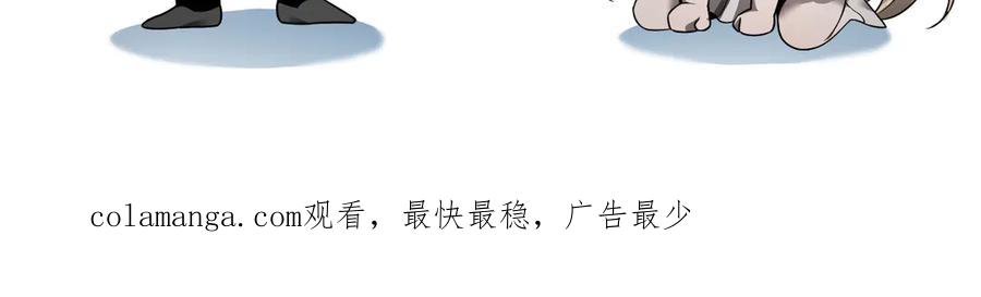 第199页