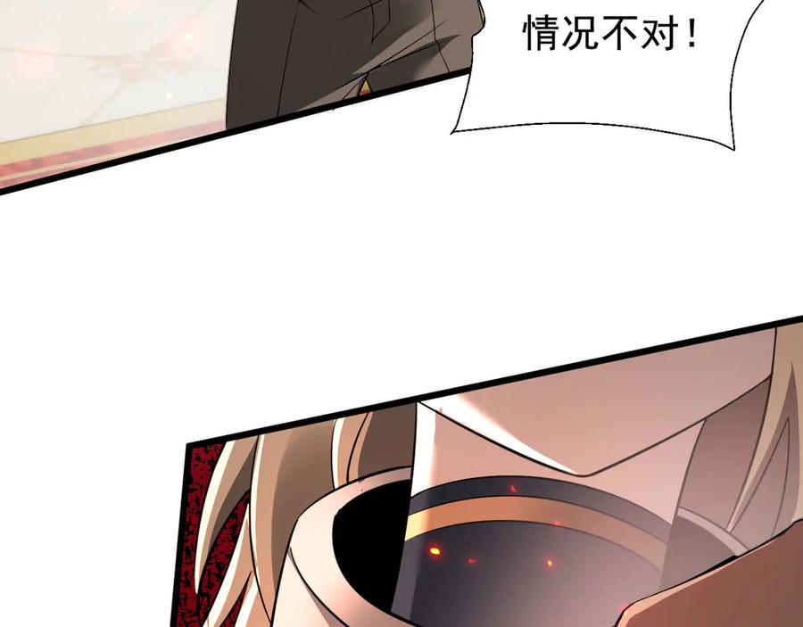 第192页