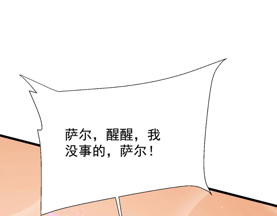 第199页