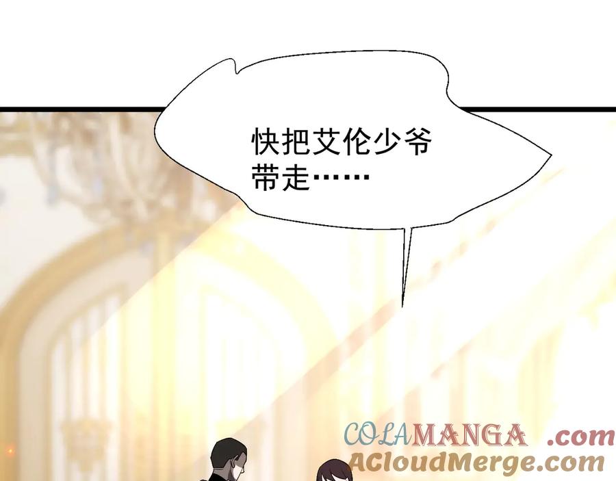 第205页