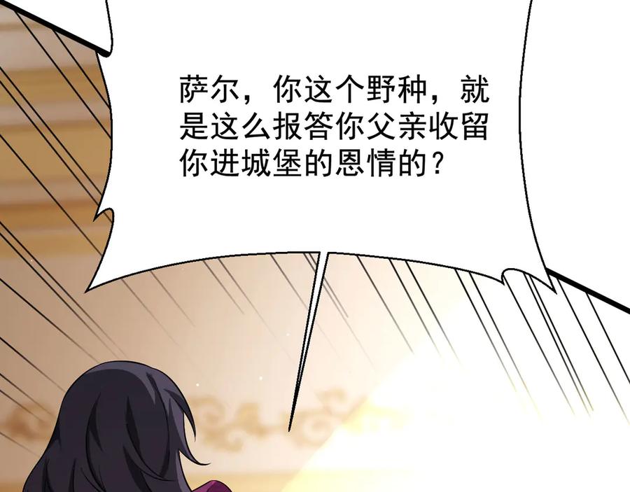 第215页