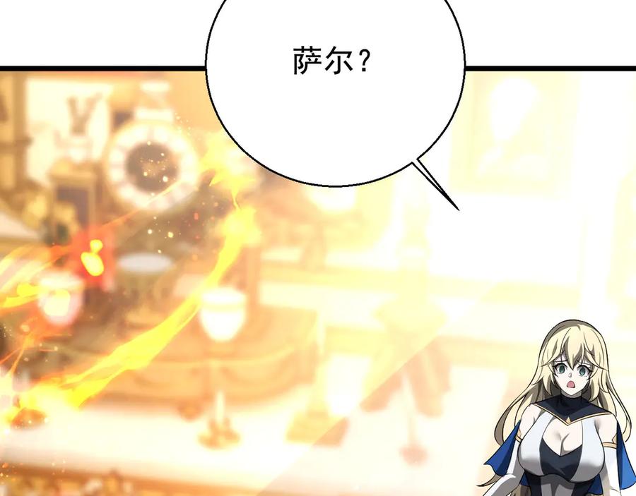 第224页