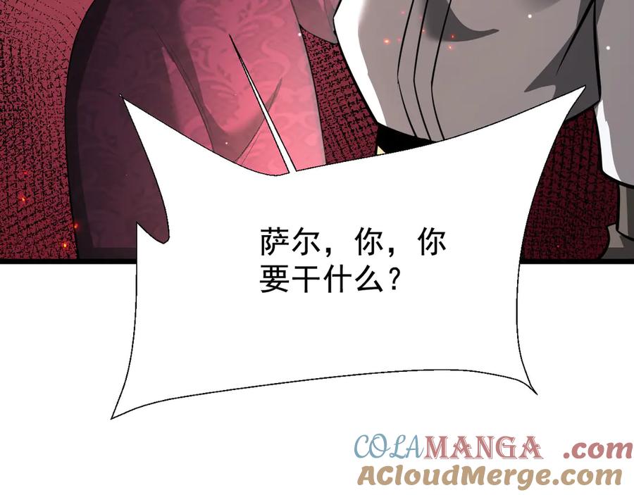 第233页
