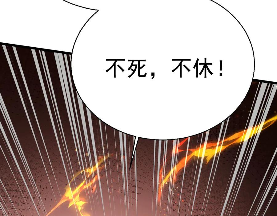 第239页