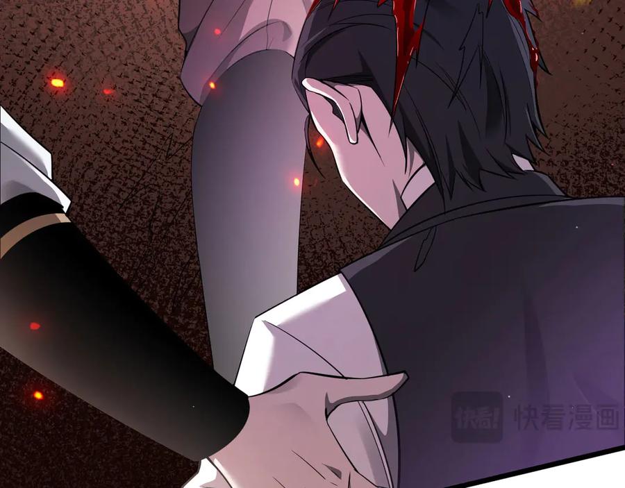 第243页