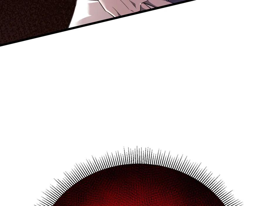 第244页