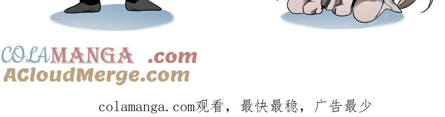 第249页