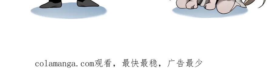 第190页