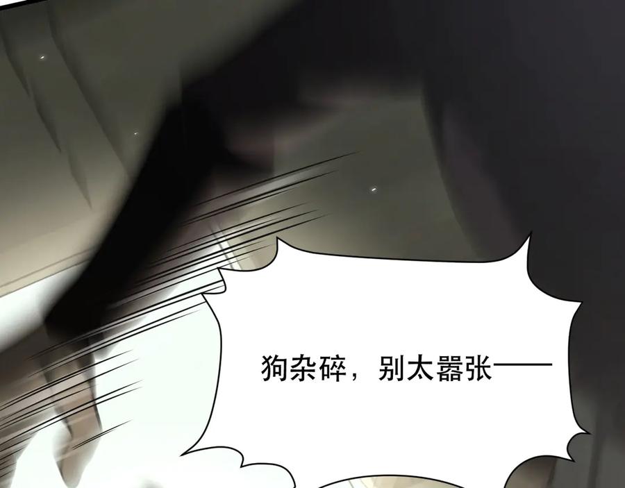 第202页
