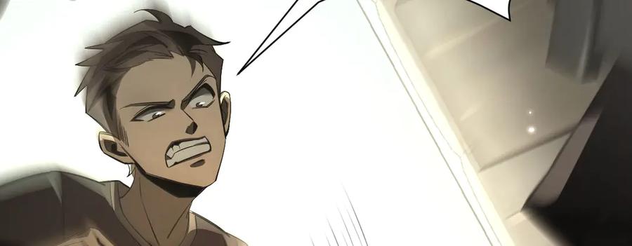 第203页