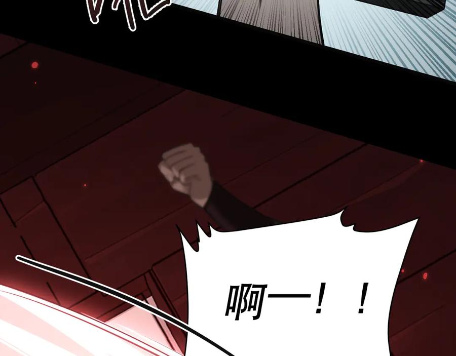 第211页