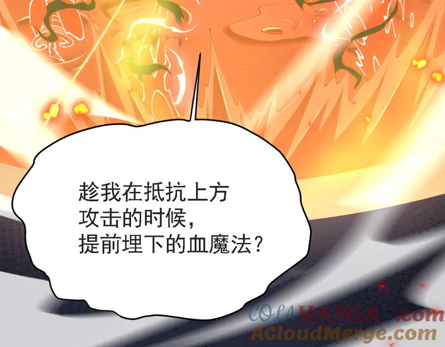 第193页