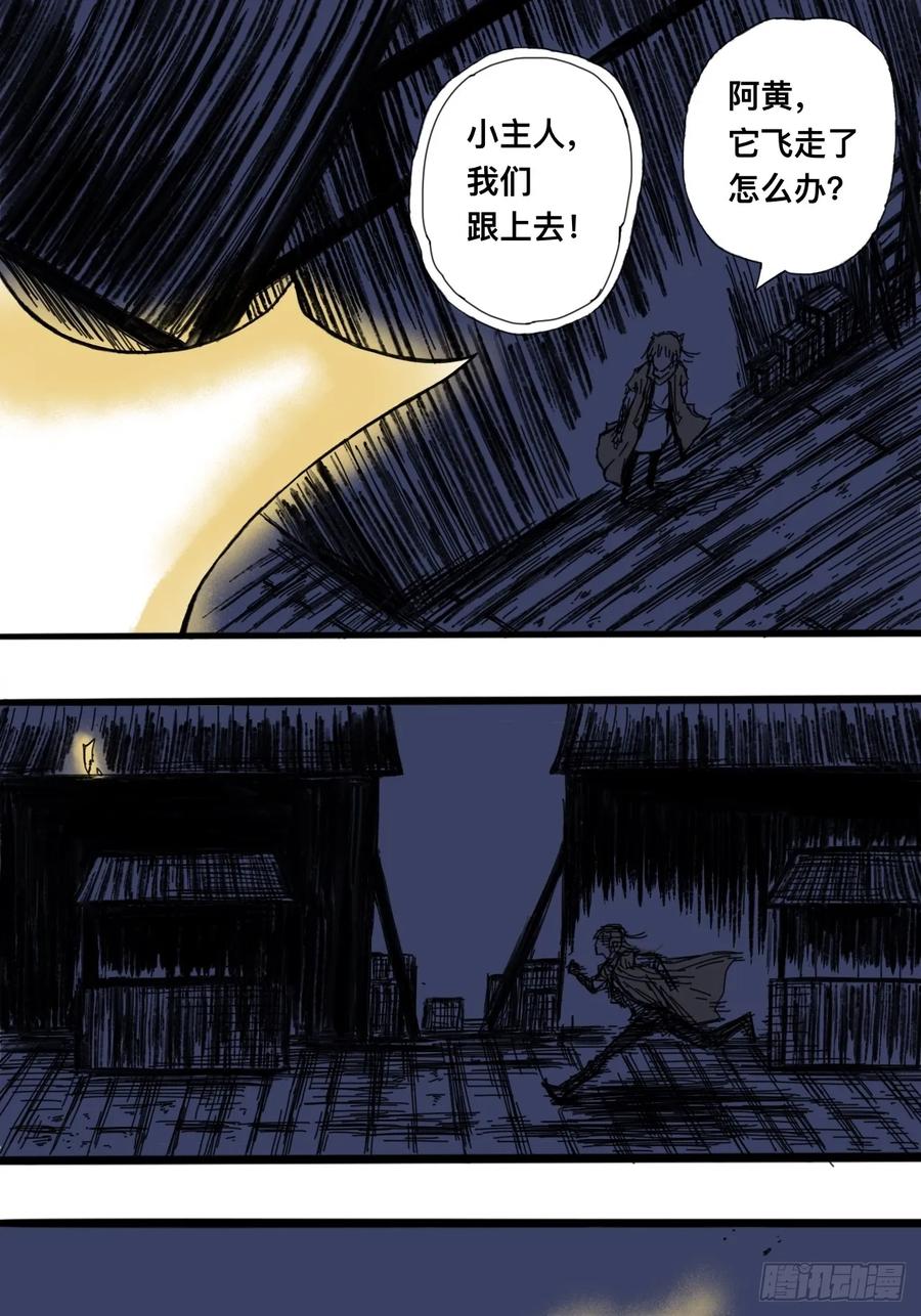第62页