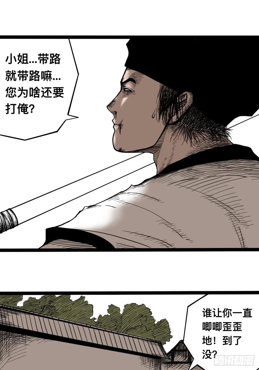 第124页