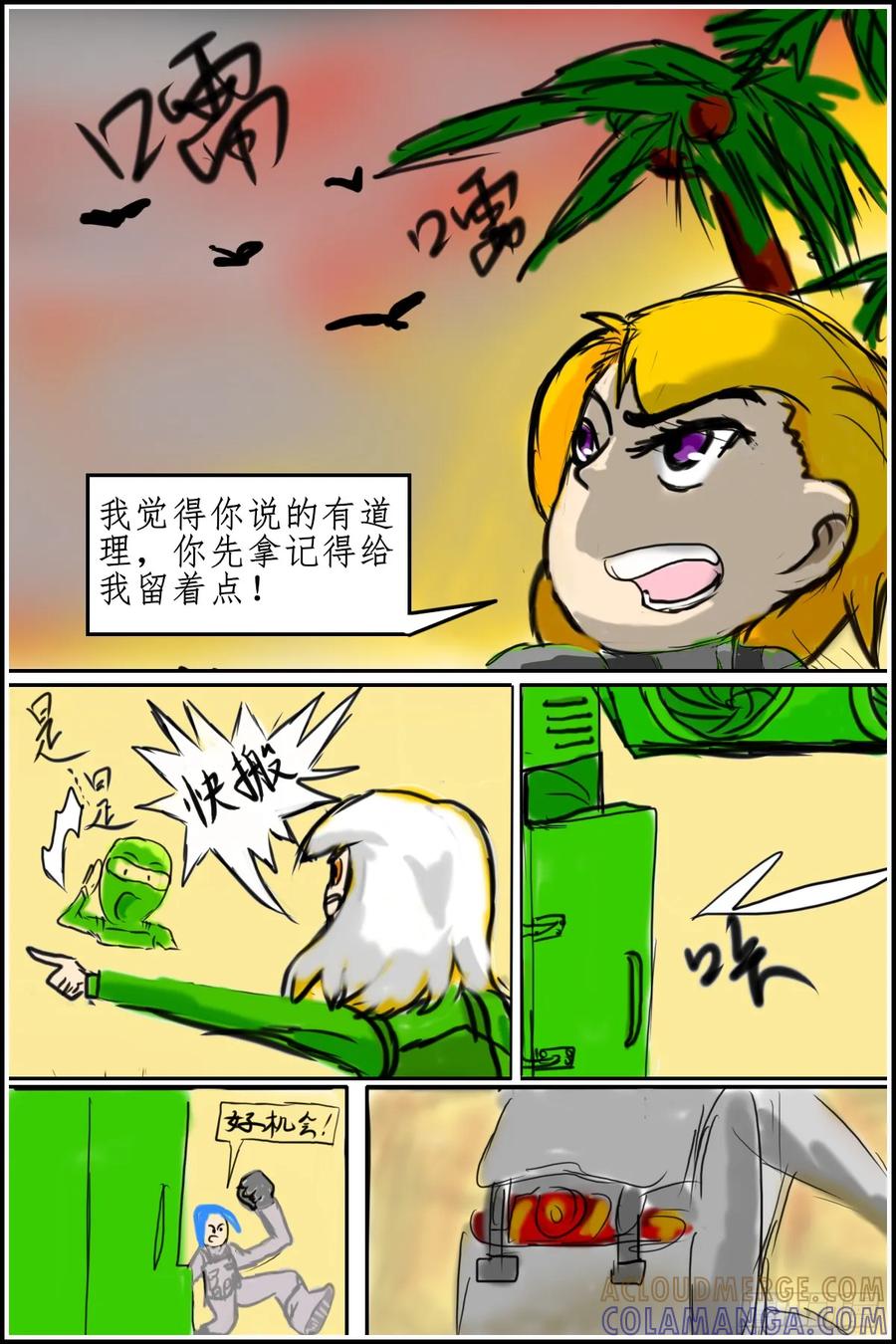 第4页