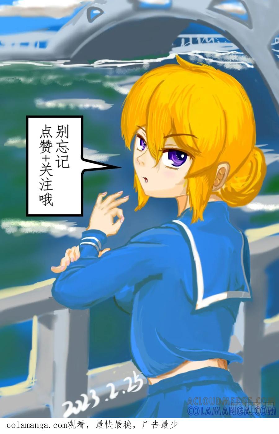 第7页