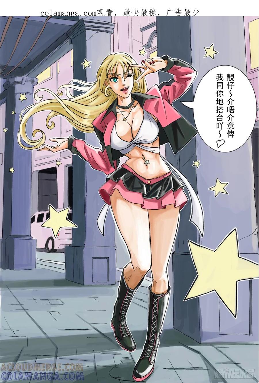第1页