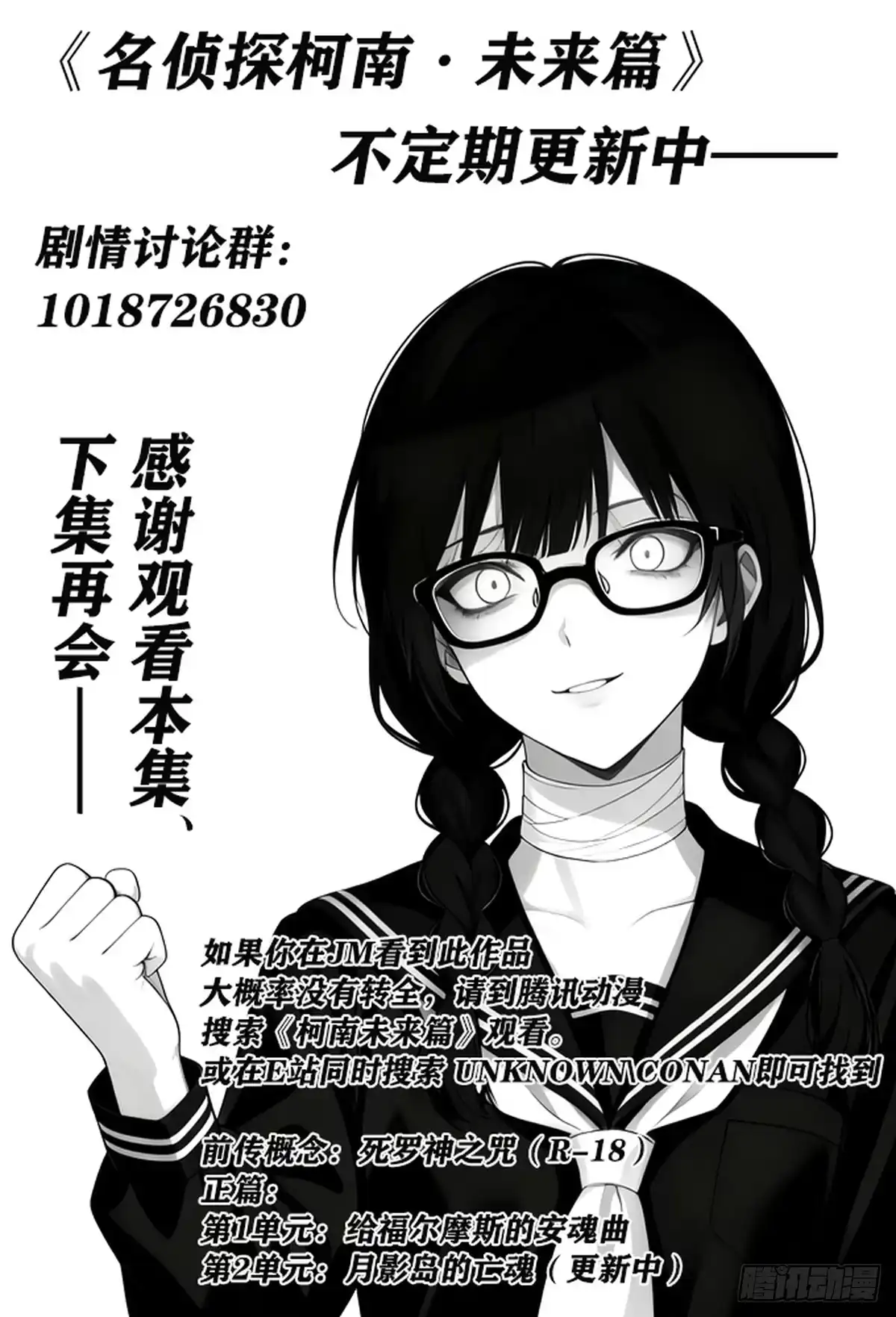 第45页