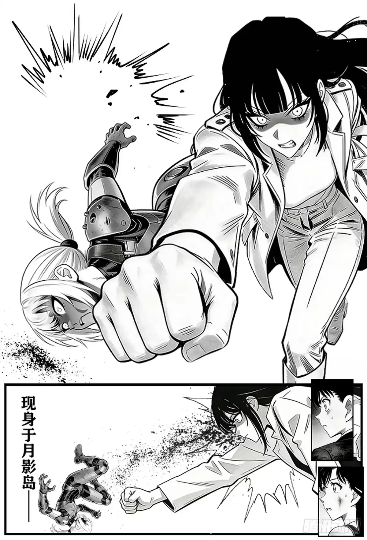 第35页