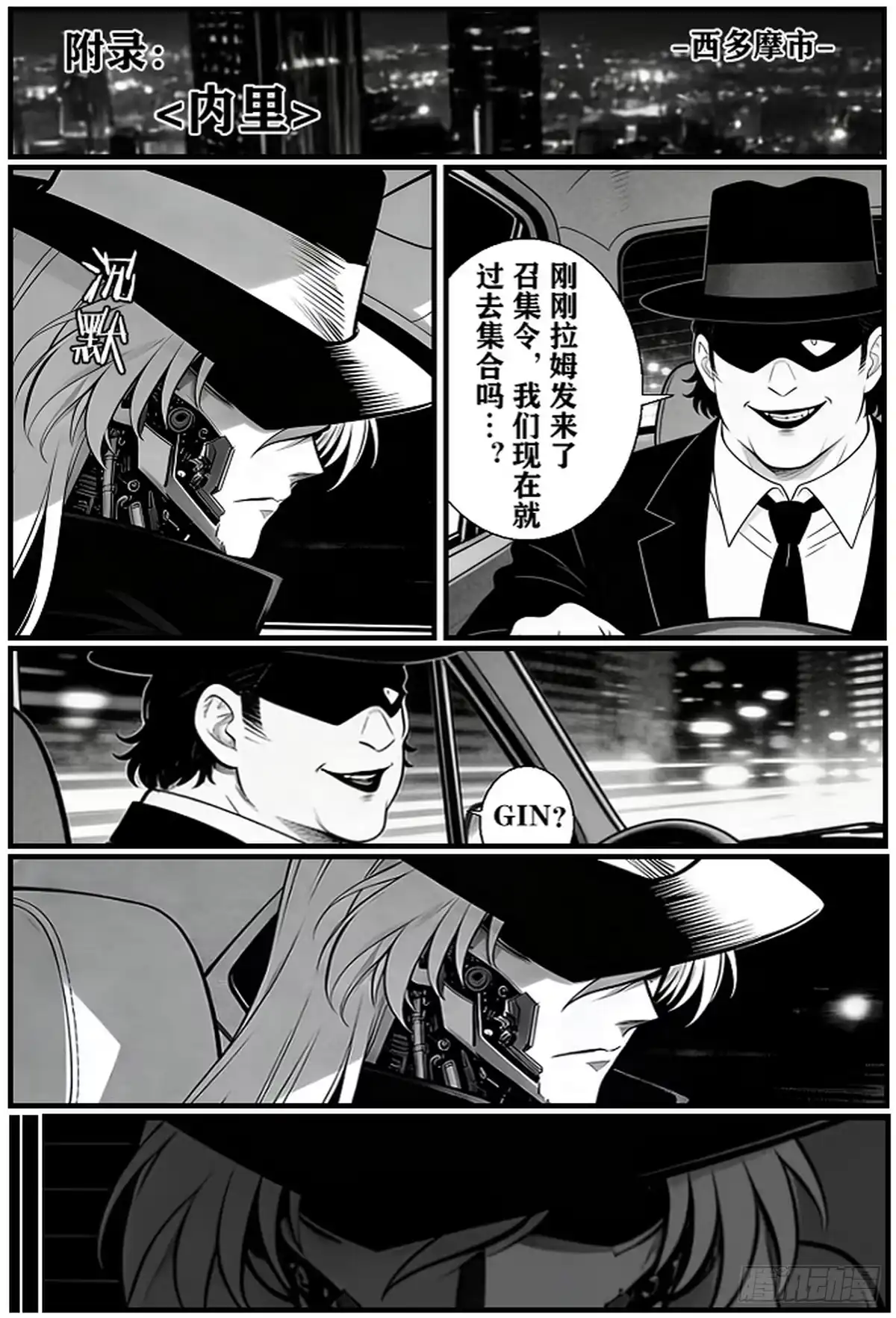 第40页