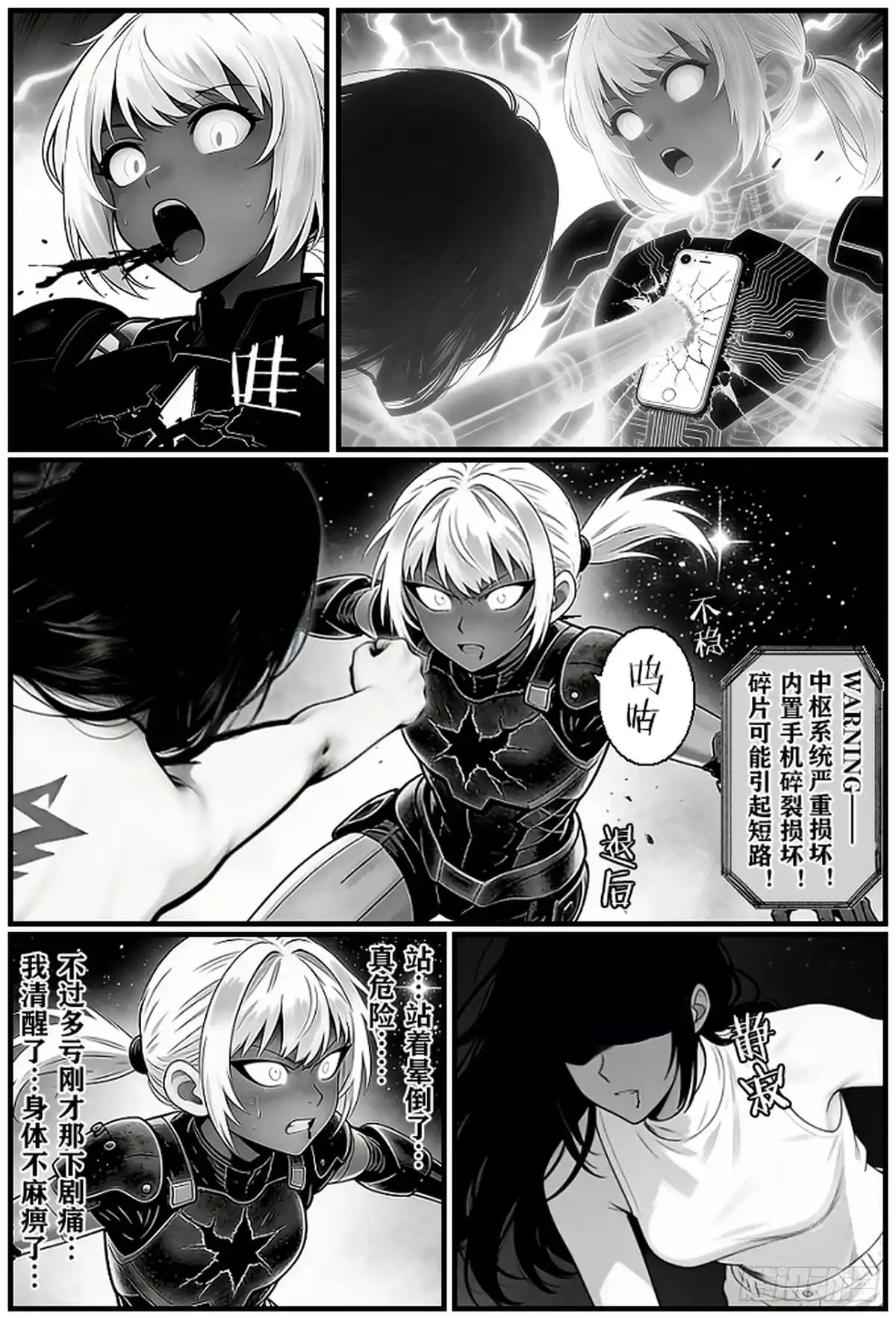 第40页