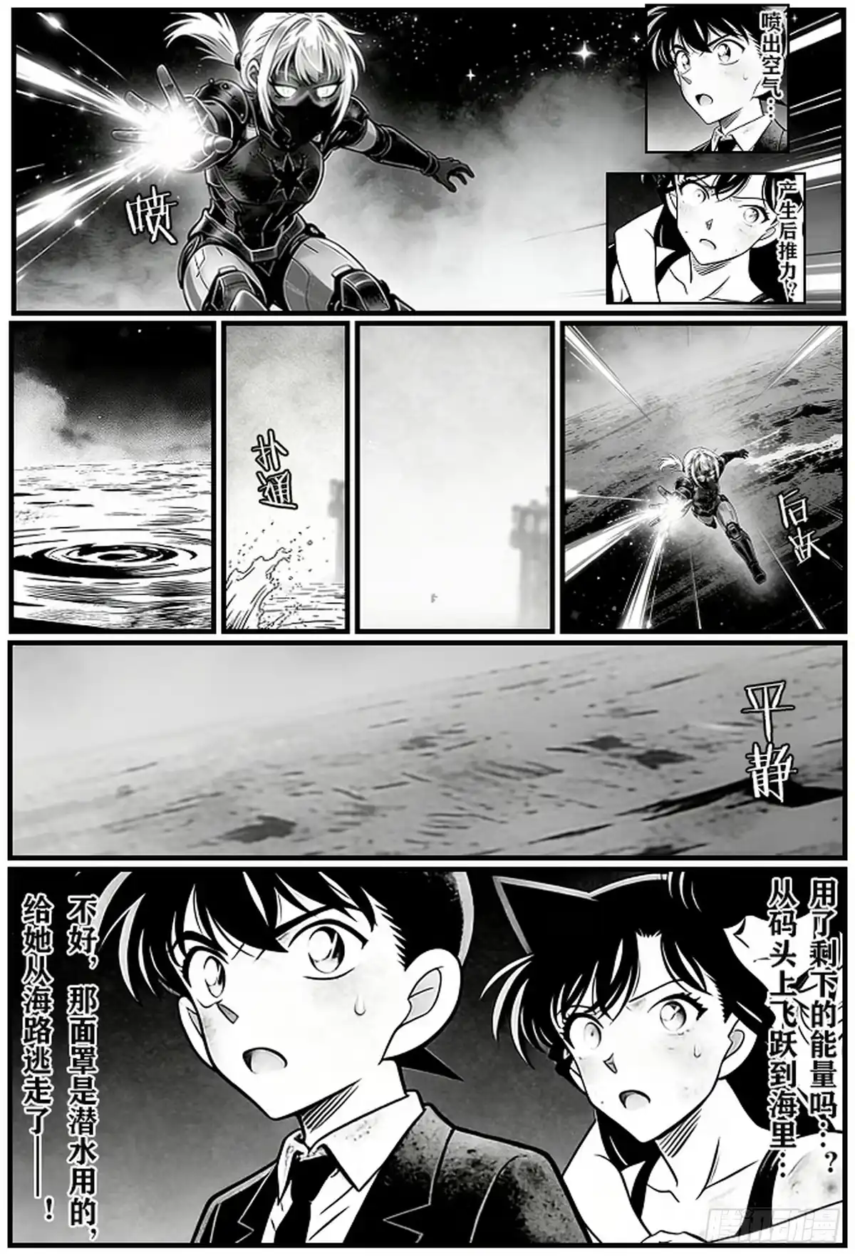 第47页