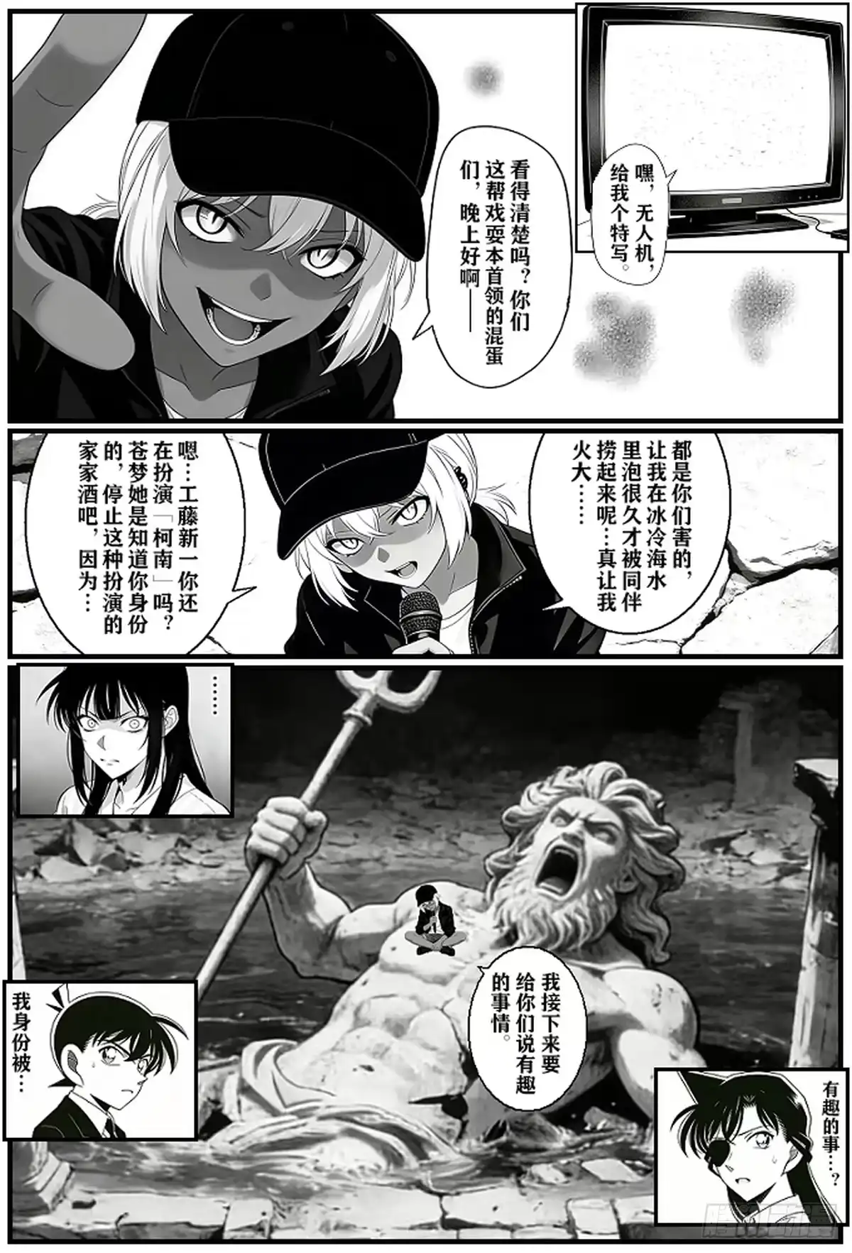 第65页