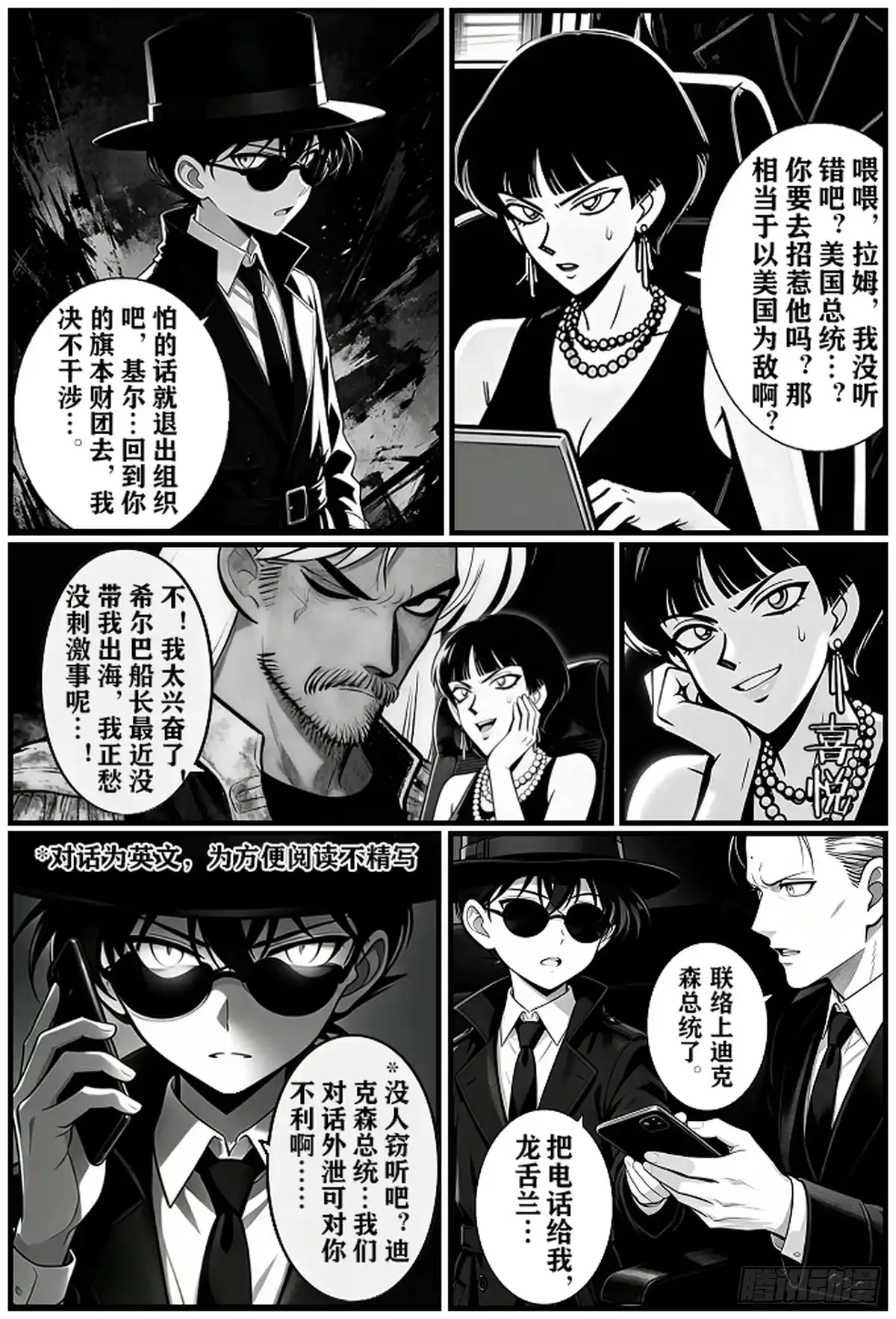 第84页