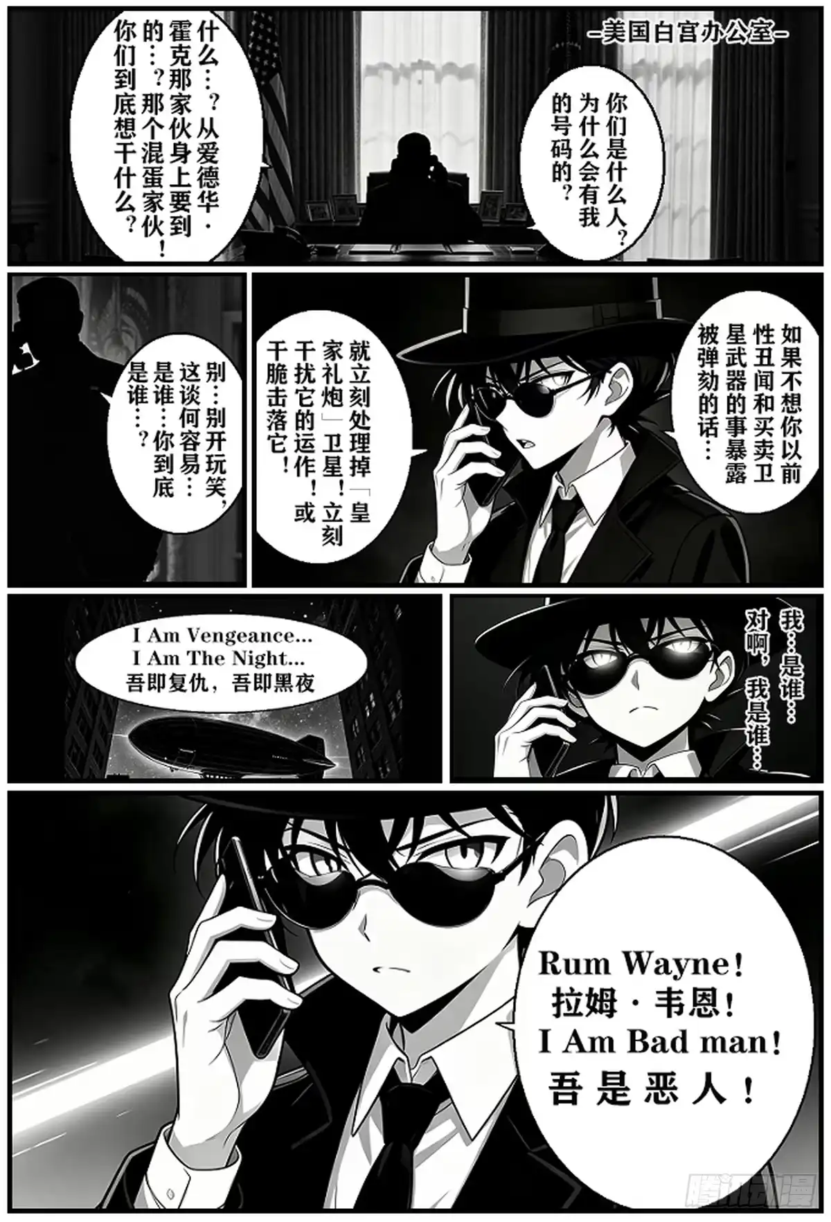 第86页
