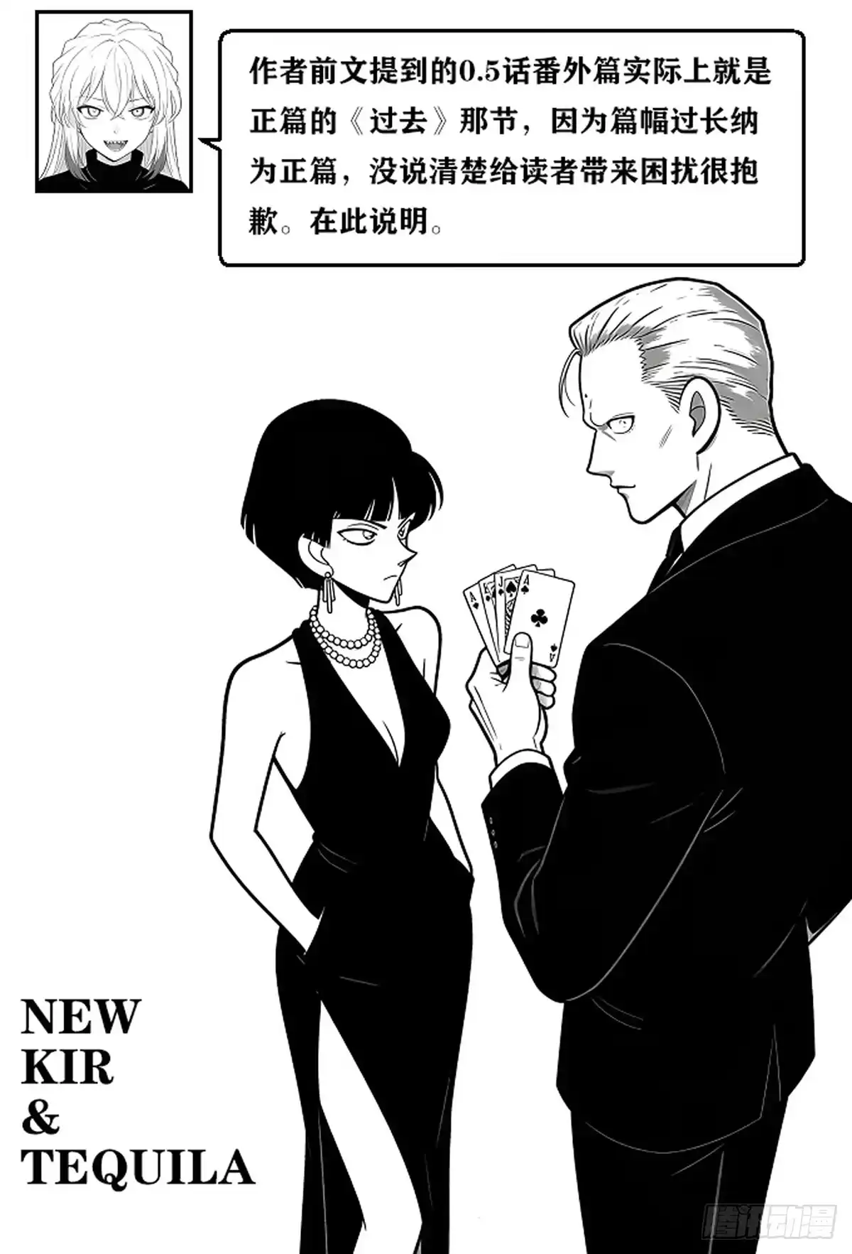 第95页