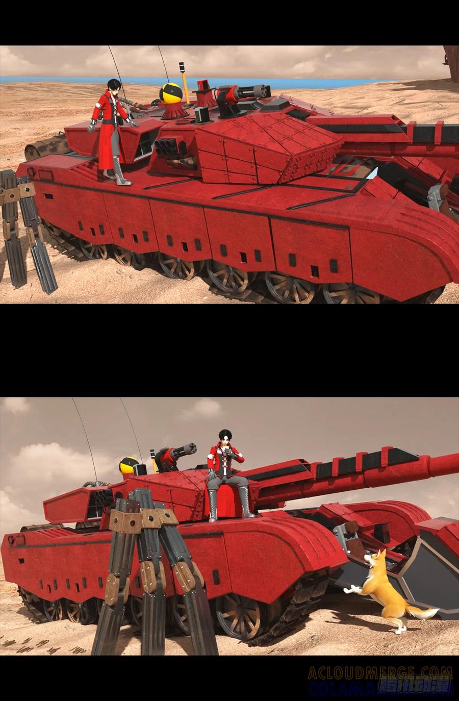 第13页
