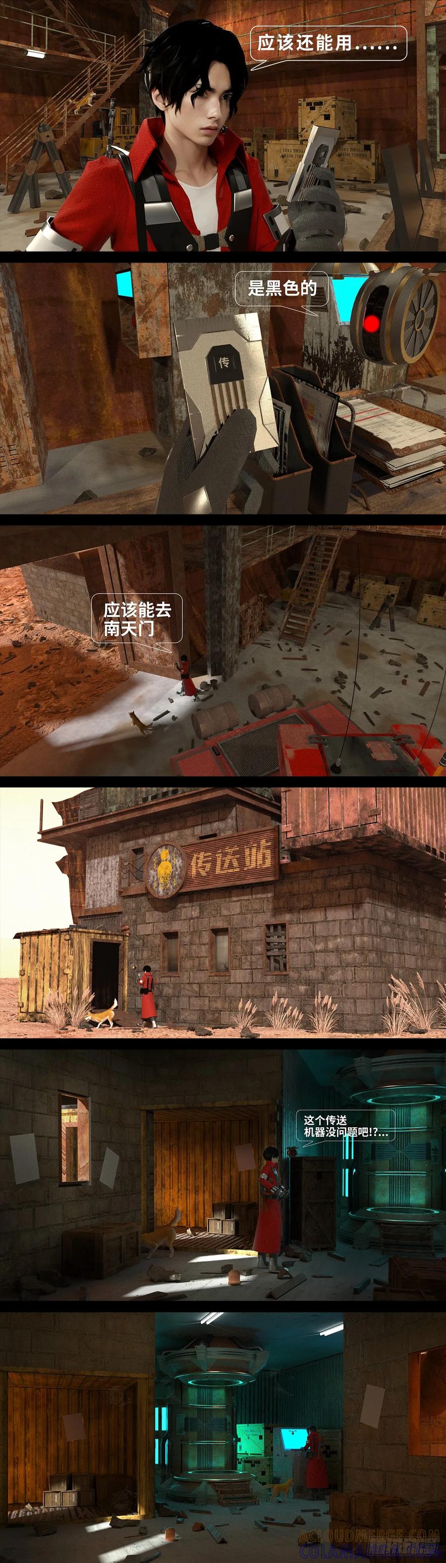 第4页