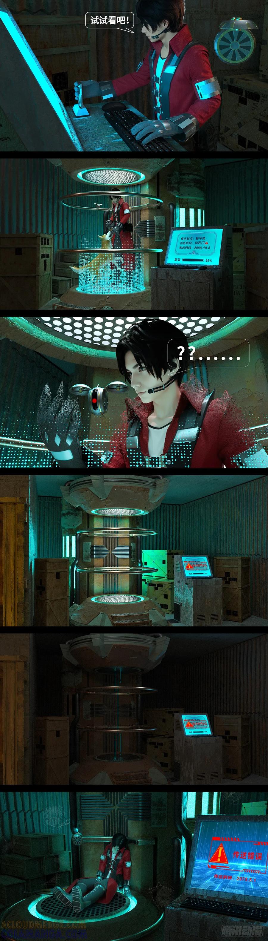 第5页