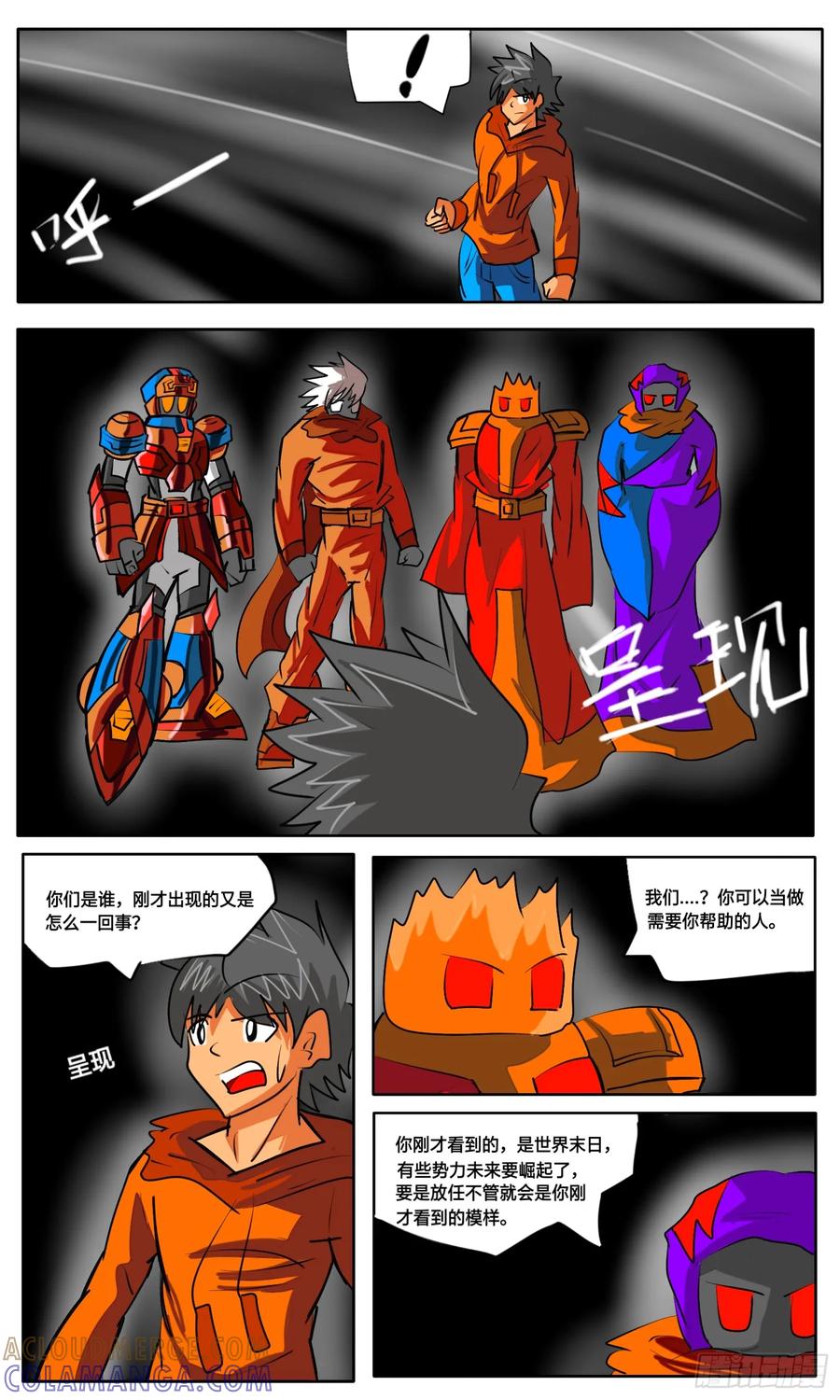 第25页