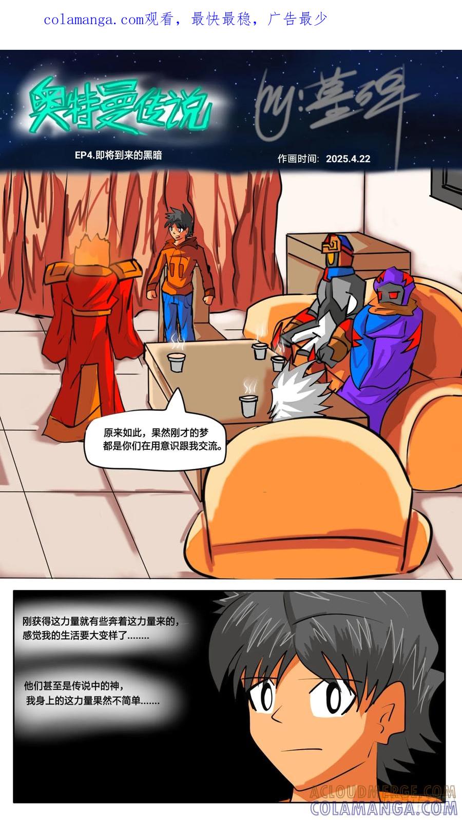 第1页