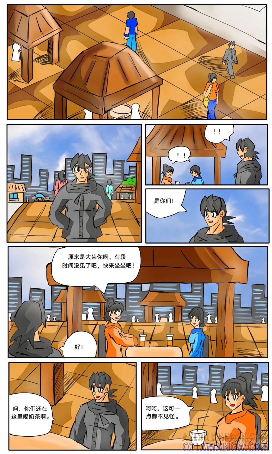 第5页
