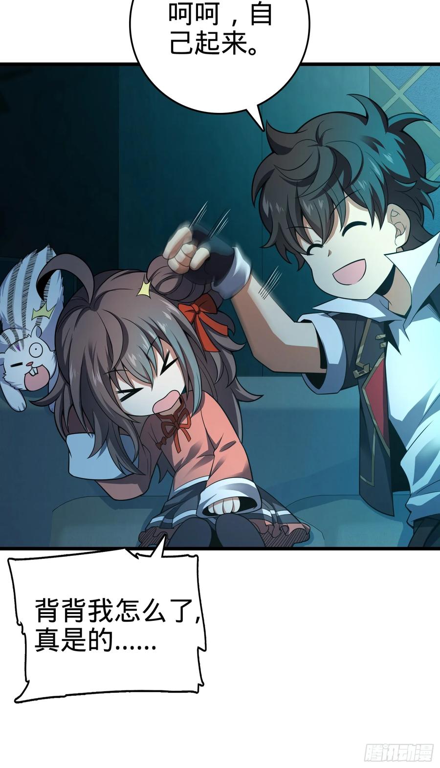 第62页