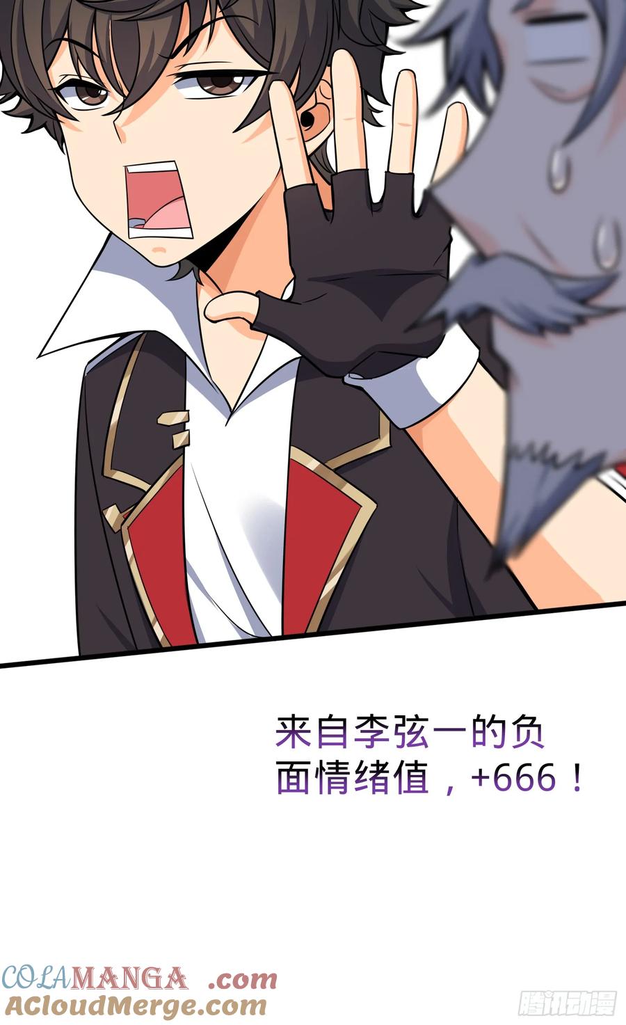 第46页