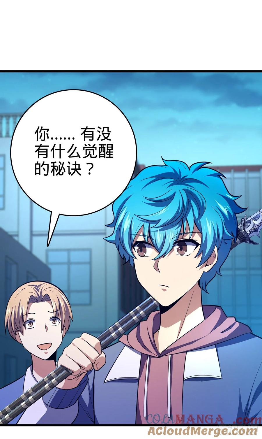 第70页