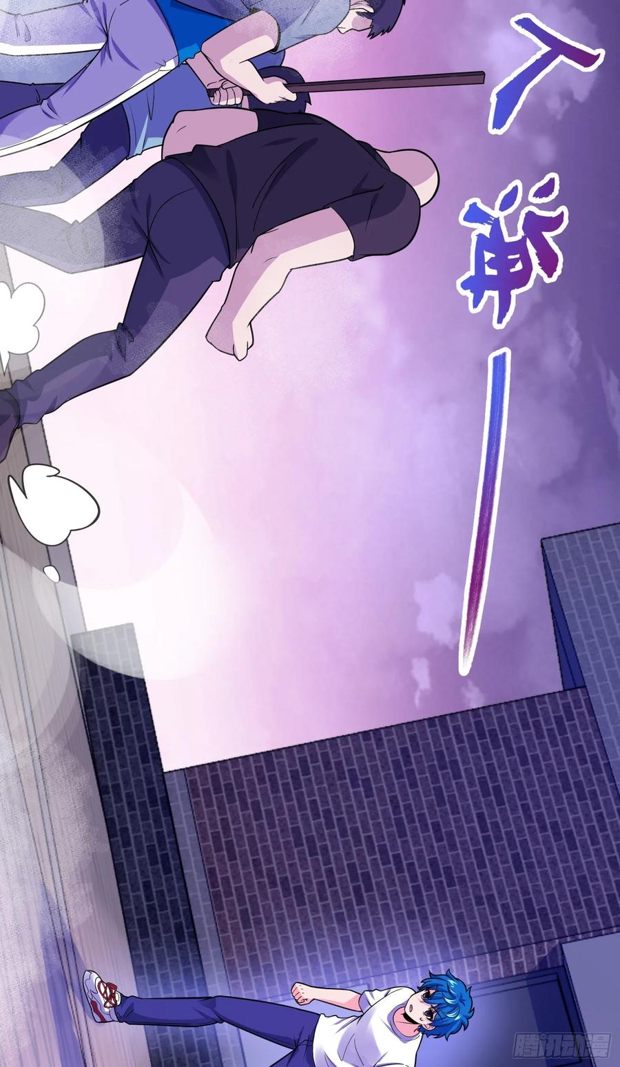 第41页