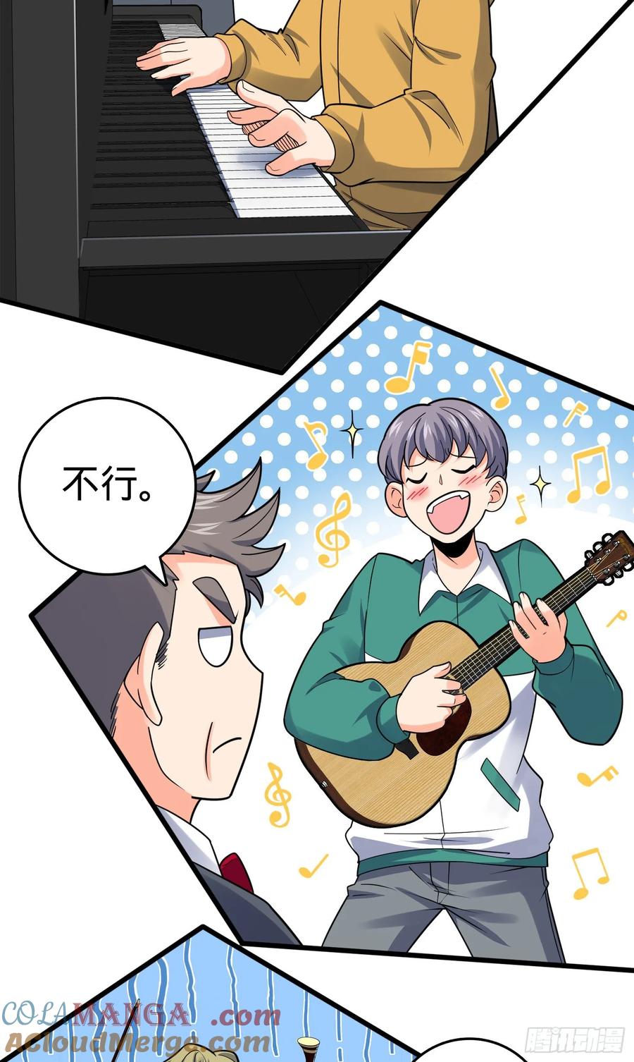 第70页