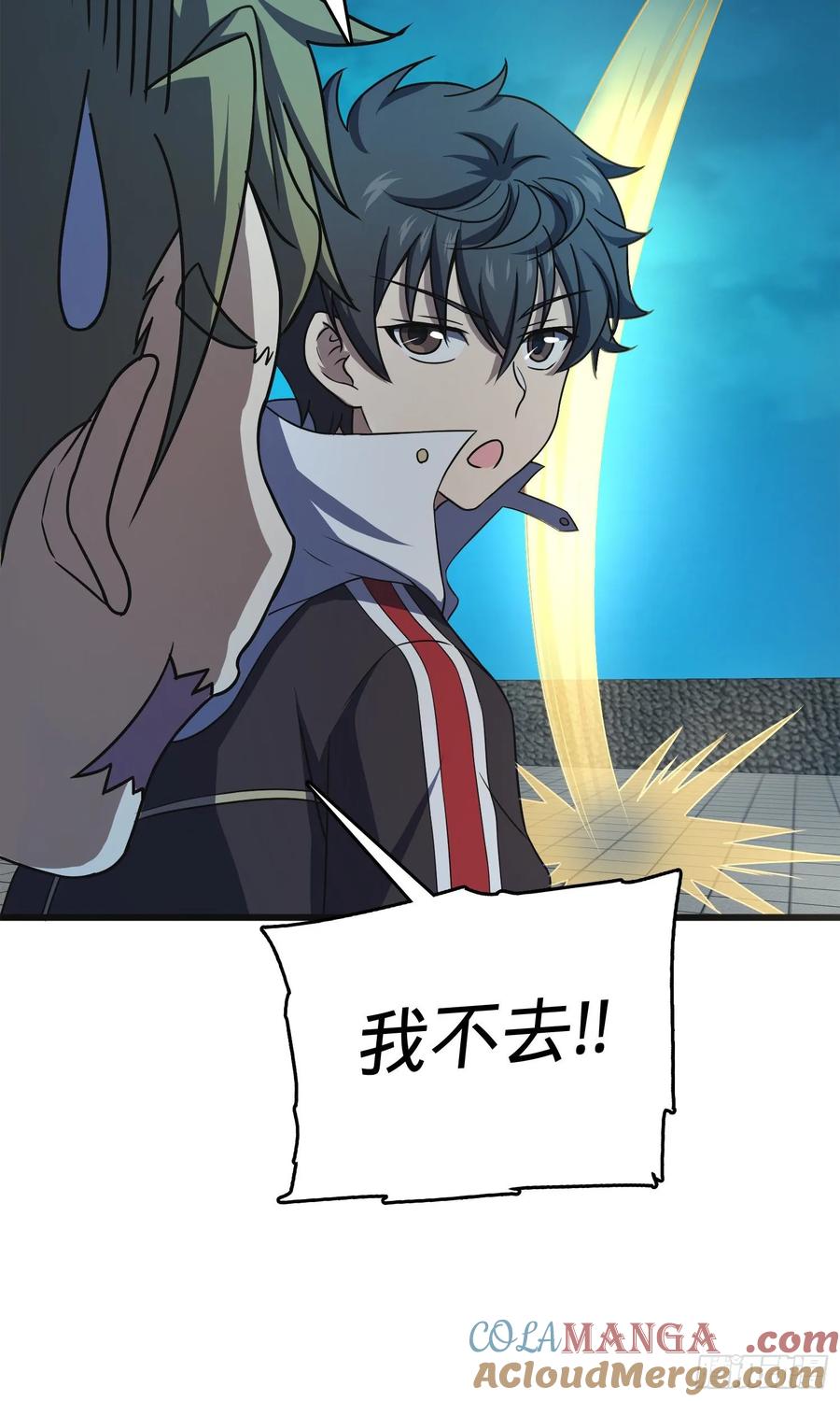 第64页